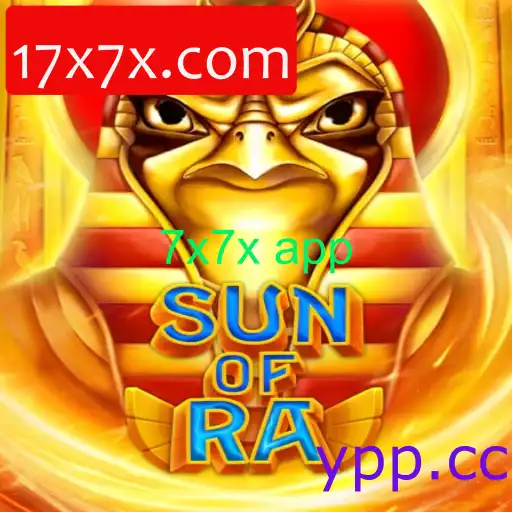 SunofRa